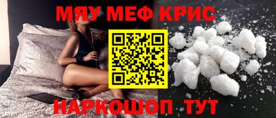 трава Конаково