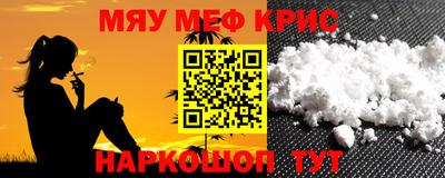 трава Конаково