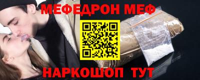 трава Конаково