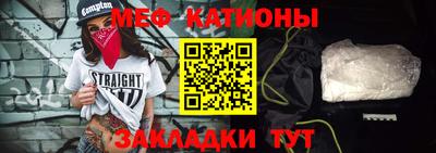 jwh Комсомольск-на-Амуре