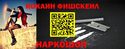 jwh Комсомольск-на-Амуре