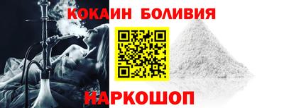 трава Конаково
