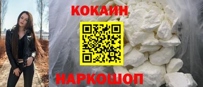 мдпв Краснокаменск