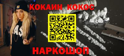 jwh Комсомольск-на-Амуре