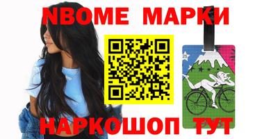 jwh Комсомольск-на-Амуре