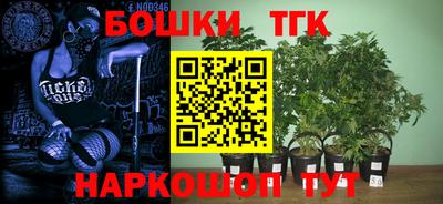 jwh Комсомольск-на-Амуре