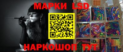 трава Конаково