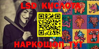 jwh Комсомольск-на-Амуре