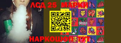 jwh Комсомольск-на-Амуре