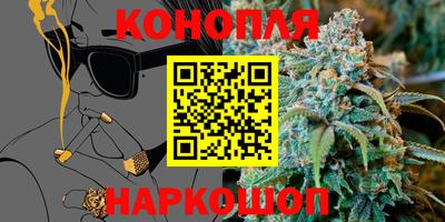 мяу мяу мука Коммунар