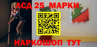 мяу мяу мука Коммунар