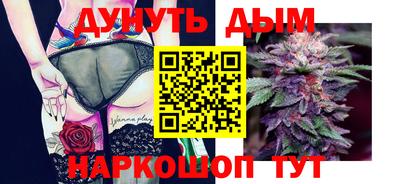 jwh Комсомольск-на-Амуре
