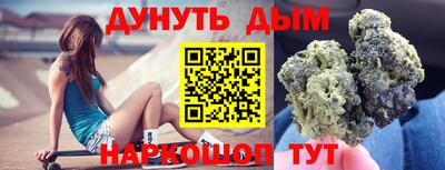 jwh Комсомольск-на-Амуре