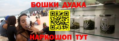 jwh Комсомольск-на-Амуре