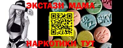 jwh Комсомольск-на-Амуре