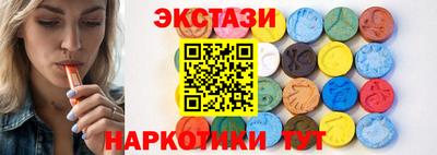 jwh Комсомольск-на-Амуре