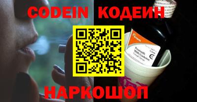 трава Конаково