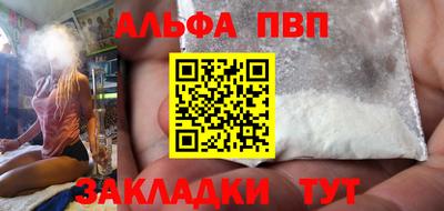 мяу мяу мука Коммунар