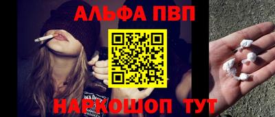 мяу мяу мука Коммунар