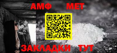 jwh Комсомольск-на-Амуре