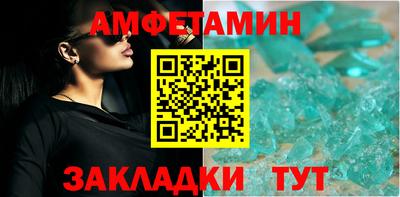 jwh Комсомольск-на-Амуре