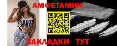 jwh Комсомольск-на-Амуре