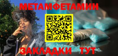 героин Краснодар