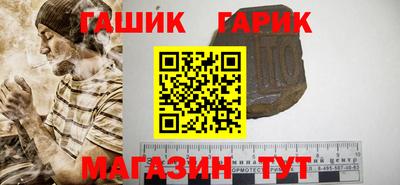 трава Конаково