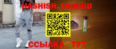 мяу мяу мука Коммунар