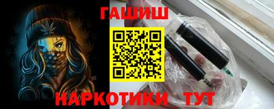jwh Комсомольск-на-Амуре