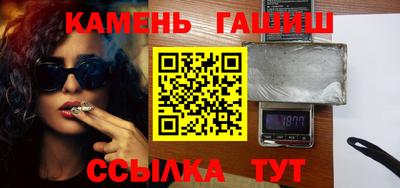 мяу мяу мука Коммунар